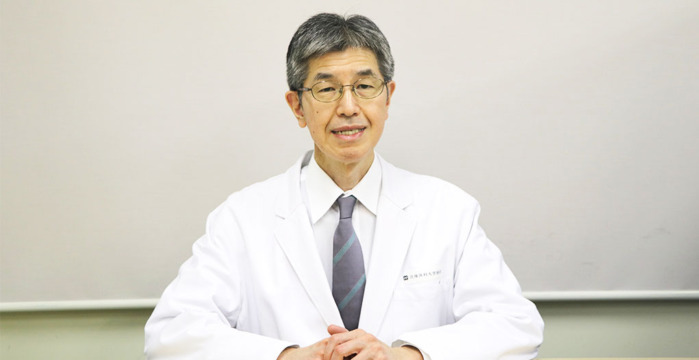 榎本 平之 教授